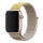 Купить Ремешок для Apple Watch Nylon 38/40/41 mm Camel