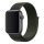 Купить Ремешок для Apple Watch Nylon 38/40/41 mm Kargo Khaki