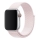 Купить Ремешок для Apple Watch Nylon 38/40/41 mm Pearl Pink