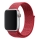 Купить Ремешок для Apple Watch Nylon 38/40/41 mm Red