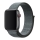 Купить Ремешок для Apple Watch Nylon 38/40/41 mm Storm Grey