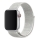 Купить Ремешок для Apple Watch Nylon 38/40/41 mm Summit White