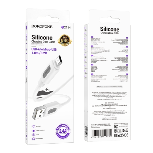 Купити Кабель USB Borofone BX114 Silicone Micro 2.4A, 2