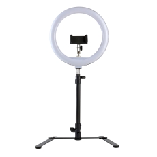 Купити Лампа Кільцева 26 см для Предметної зйомки м'ята упаковка