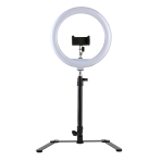 Купити Лампа Кільцева 26 см для Предметної зйомки м'ята упаковка