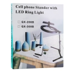 Купити Лампа Кільцева 26 см для Предметної зйомки м'ята упаковка, 2