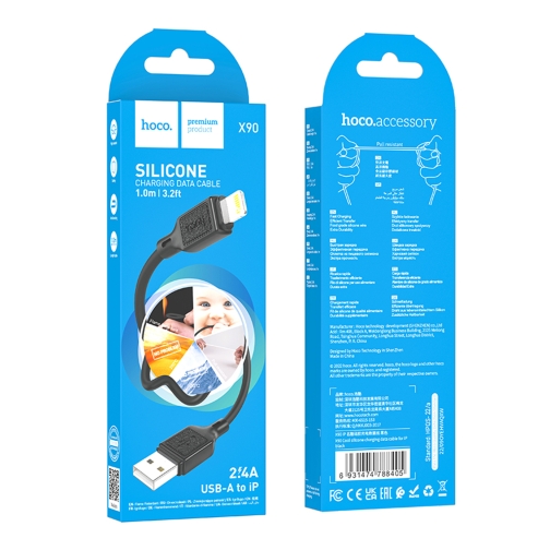 Купити Кабель USB Hoco X90 Lightning 2.4A, 3