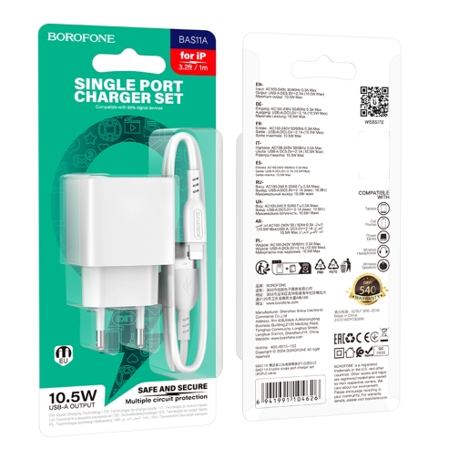 Купить Сетевое Зарядное Устройство Borofone BAS11A 1USB 2.1A+USB to Lightning, 2