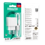 Купить Сетевое Зарядное Устройство Borofone BAS11A 1USB 2.1A+USB to Lightning, 2