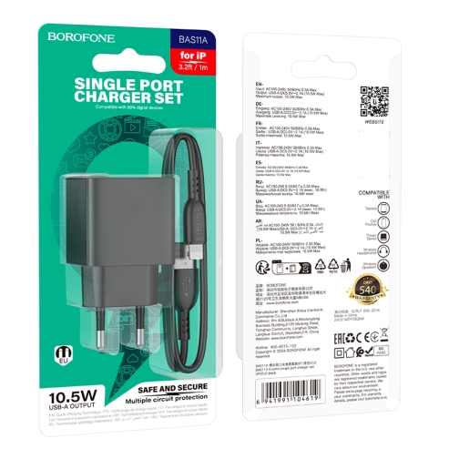Купить Сетевое Зарядное Устройство Borofone BAS11A 1USB 2.1A+USB to Lightning, 3
