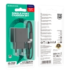 Купить Сетевое Зарядное Устройство Borofone BAS11A 1USB 2.1A+USB to Lightning, 3