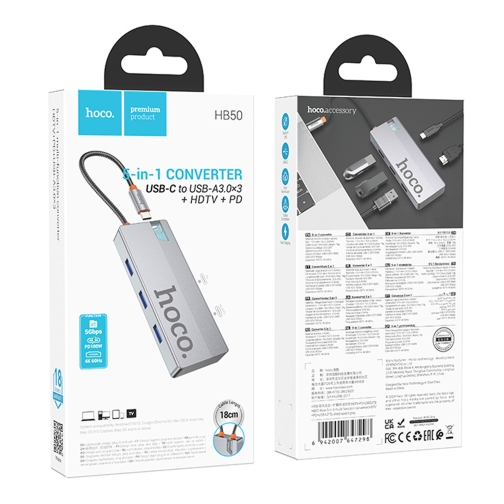 Купить USB Hub Hoco HB50 Type-C 5-in-1 (HDTV+PD+USB3.0*3), 2