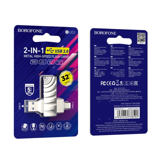 Купити USB флеш-накопичувач Borofone BUD3 USB3.0 Type C 32GB