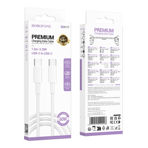 Купити Кабель USB Borofone BX117 Type-C to Type-C 60W, 2