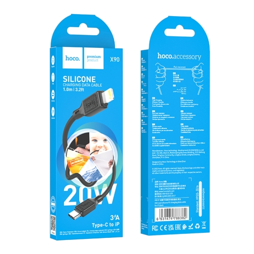 Купить USB Hoco X90 Type-C to Lightning 20W, 2