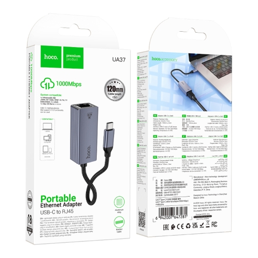 Купити Перехідник Hoco UA37 Type-C to Ethernet adapter (1000 Mbps/1Gbit), 2