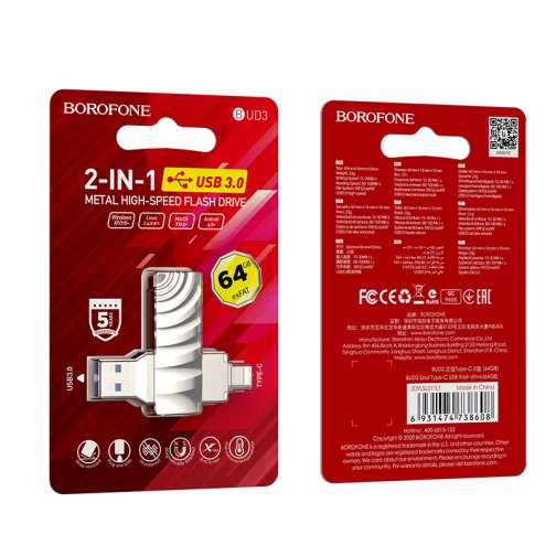 Купити USB флеш-накопичувач Borofone BUD3 USB3.0 Type C 64GB