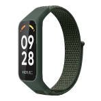 Купить Ремешок для Xiaomi Mi Band 8 Active/Redmi Smart Band 2 Nylon, 4