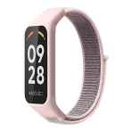 Купить Ремешок для Xiaomi Mi Band 8 Active/Redmi Smart Band 2 Nylon, 8
