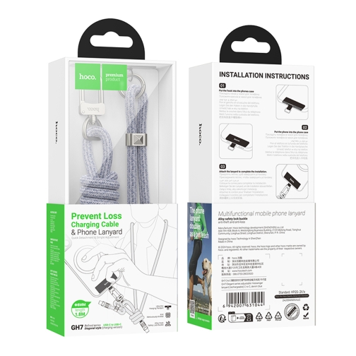 Купити Кабель USB Hoco GH7 Type-C to Type-C 60W 1.8m, 2