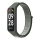 Купить Ремешок для Xiaomi Mi Band 8 Active/Redmi Smart Band 2 Nylon Dark Olive