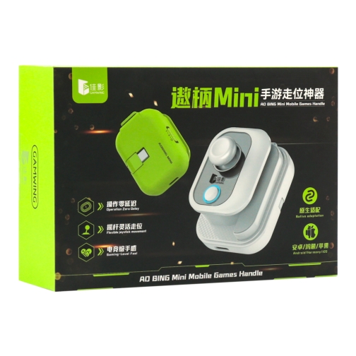 Купить Триггер-Джойстик AoBing Mini С Отдачей В Pubg, 2