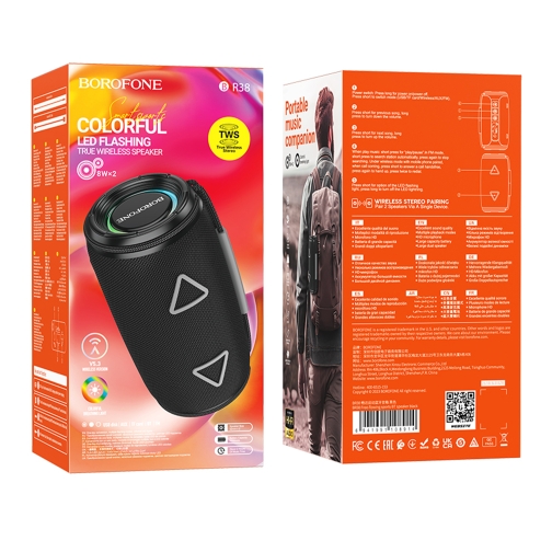 Купити Колонка Borofone BR38, 3