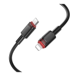 Купить USB Borofone BX110 Type-C to Lightning PD27W, 6