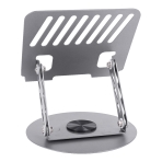 Купити Підставка для Ноутбука Hoco DH21 Leader, 11