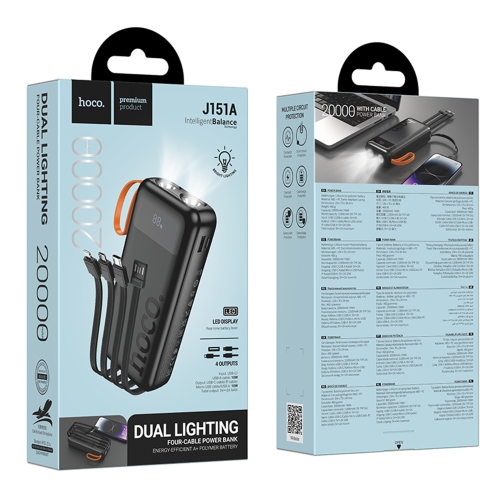 Купити Універсальна Мобільна Батарея Power Bank Hoco 151A Spirit dual lighting four-cable 20000mAh, 3