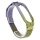 Купить Ремешок для Xiaomi Mi Band 5 Milanese Loop Gradient Lilac Green