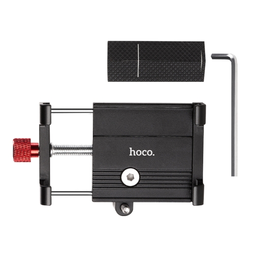 Купити Велотримач Hoco DCA4 4.7-7 inches (56-95mm), 7