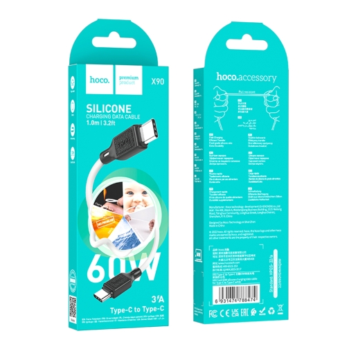 Купити Кабель USB Hoco X90 Type-C to Type-C 60W, 2