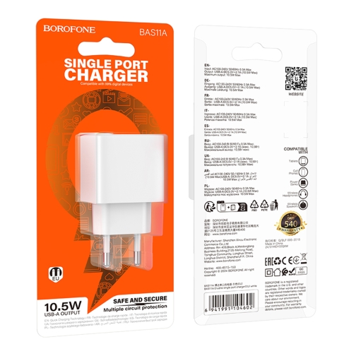 Купити Мережевий Зарядний Пристрій Borofone BAS11A 1USB 2.1A, 2