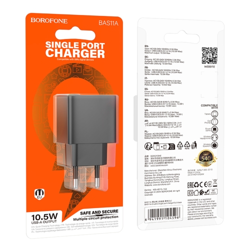 Купити Мережевий Зарядний Пристрій Borofone BAS11A 1USB 2.1A, 3