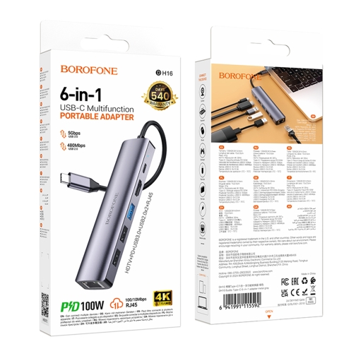 Купить USB Hub Borofone DH16 6-в-1 Type-C to HDMI+PD+USB3.0+USB2.0*2+RJ45(L=0.15M), 2
