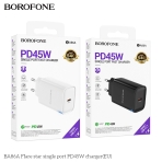 Купити Мережевий Зарядний Пристрій Borofone BA86A 1USB-C PD/QC 45W