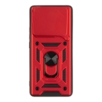 Купить Чехол Armor Guard Shield для Xiaomi Redmi Note 14 5G, 4