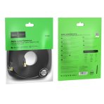Купити Кабель мережевий Ethernet Hoco US07 RJ-45 CAT6 Gigabit 20m