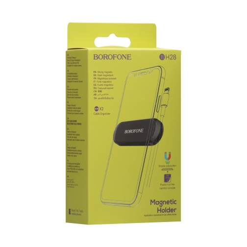 Купити Автотримач Borofone BH28 Refined magnetic, 2