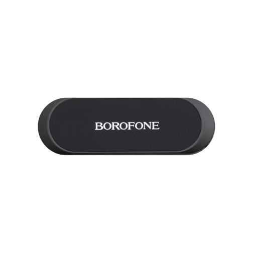 Купити Автотримач Borofone BH28 Refined magnetic, 3
