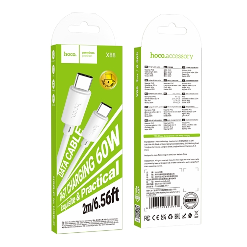 Купить USB Hoco X88 Gratified 60W Type-C to Type-C 2m, 2