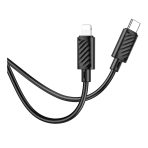 Купить USB Hoco X88 Gratified PD27W Type-C to Lightning 2m, 6