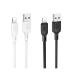 Купити Кабель USB Borofone BX113 Silicone Lightning 2.4A