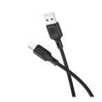 Купити Кабель USB Borofone BX113 Silicone Lightning 2.4A, 3