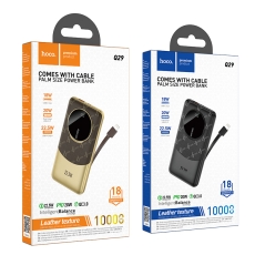 Купити Універсальна Мобільна Батарея Power Bank Hoco Q29 Nobility 22.5W+PD20W with cable(iP) 10000mAh