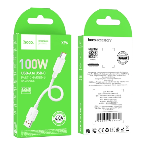 Купить USB Hoco X96 Type-C 6A 100W 0.25m, 2