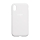 Купить Чехол Silicone Case Full Size (AA) для iPhone Xs Max 09.White