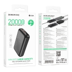 Купити Універсальна Мобільна Батарея Power Bank Borofone BJ30A Starlight 22.5W+PD20W 20000 mAh, 3