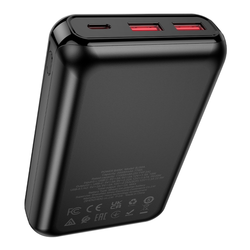 Купити Універсальна Мобільна Батарея Power Bank Borofone BJ30A Starlight 22.5W+PD20W 20000 mAh, 8
